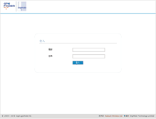 Tablet Screenshot of login.gpsfinder.hk